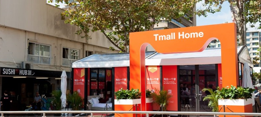 Alibaba new retail popup in Sydney's Chatswood