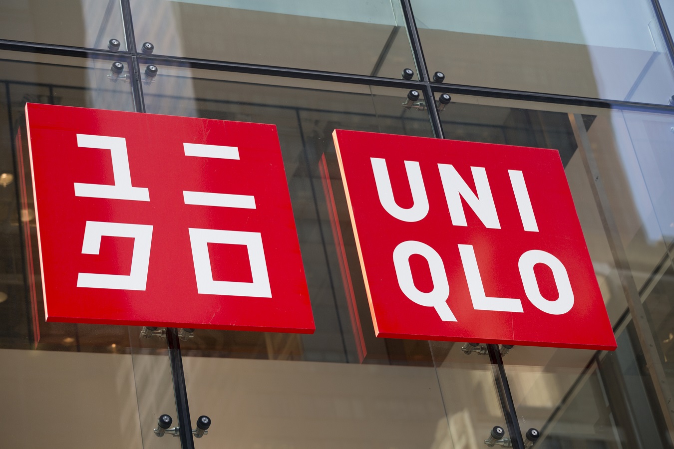 UNIQLO parent company shares sustainability vision - retailbiz